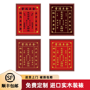 �r���������Ì�ľ�����λ����쮋���ع����Ҽ����b�