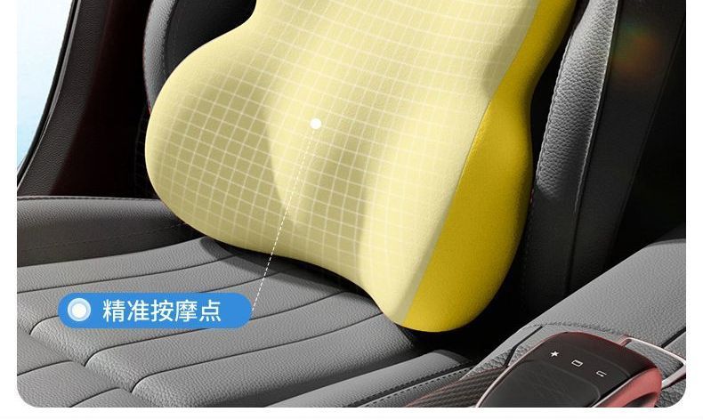 Car Lumbar Support Cushion for Drivers, Long Sitting Seat Backrest, Main Driver's Driving Lumbar Support, Car Cushion Lumbar Pillow