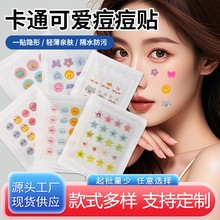 �羳ˮ�z�w�����N��ē������ͨ��ɫ�ɐۈD�����覶����N����