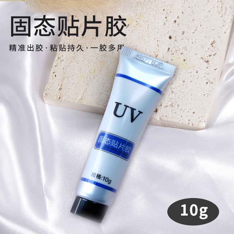 고체 패치 접착제 10g