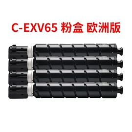 硒鼓、粉盒;其他耗材