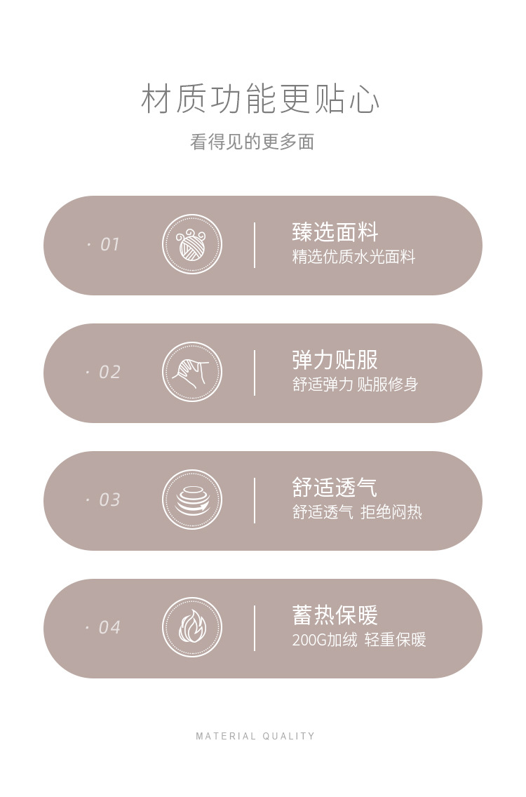 水光透肤12300克04