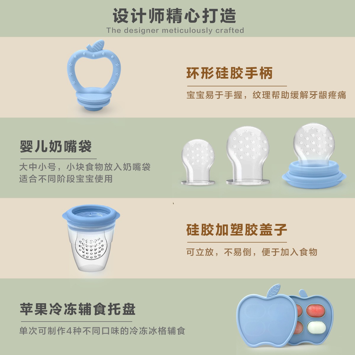 Nuevos productos para morder frutas y verduras, goma de manzana para evitar la ingestión de frutas, silicona, suplementos de frutas, artefactos mágicos, jugo de frutas, goma de manzana.