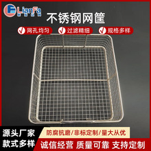 304���P�����W�@ �t�������W�� �߲���ϴ�� �N���s���ռ{�@