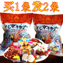 �����خa��Y���Y�и��cС���H��L�Ǻ��J���黨��ʳ�������