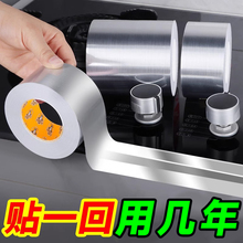 ȼ�����߅�lˮ�۷�ˮ�N��ù�N��̨�����p�Nϴ����p϶߅����ˮ�l