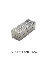 磁鐵廠家批發釹鐵硼，常規現貨強力磁鐵，標准N52H釹鐵硼