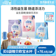 ؐ�W������������С��ܛ�ǃ�ͯ���������I�B��ʳ�ǹ�ϲ�ǹٷ���Ʒ