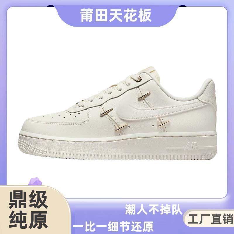 莆田纯原空军一号AF1板鞋男女鞋百搭休闲舒适透气运动小白鞋潮|undefined