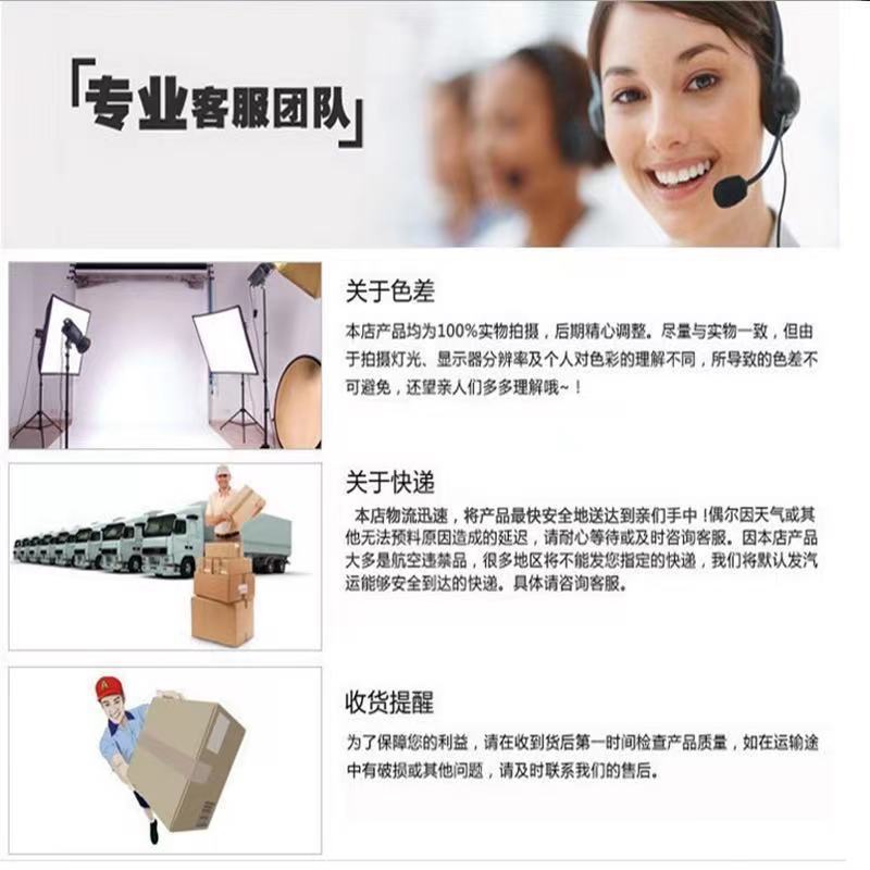 微信图片_20210522135917