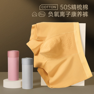 50֧����ʿ�o�ۃ�ѝ���7A�־�ؓ�x�ӿ��B���m͸��ƽ��ѝ�^�S��