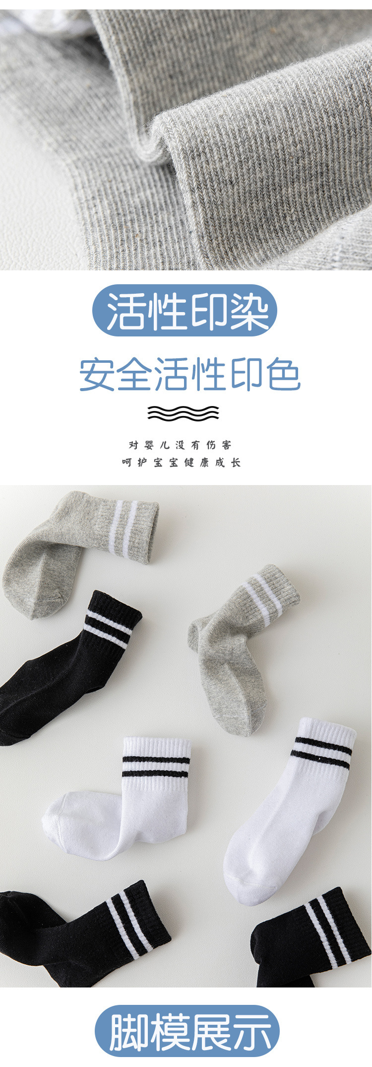 详情_06.jpg?x-oss-process=image/format,png