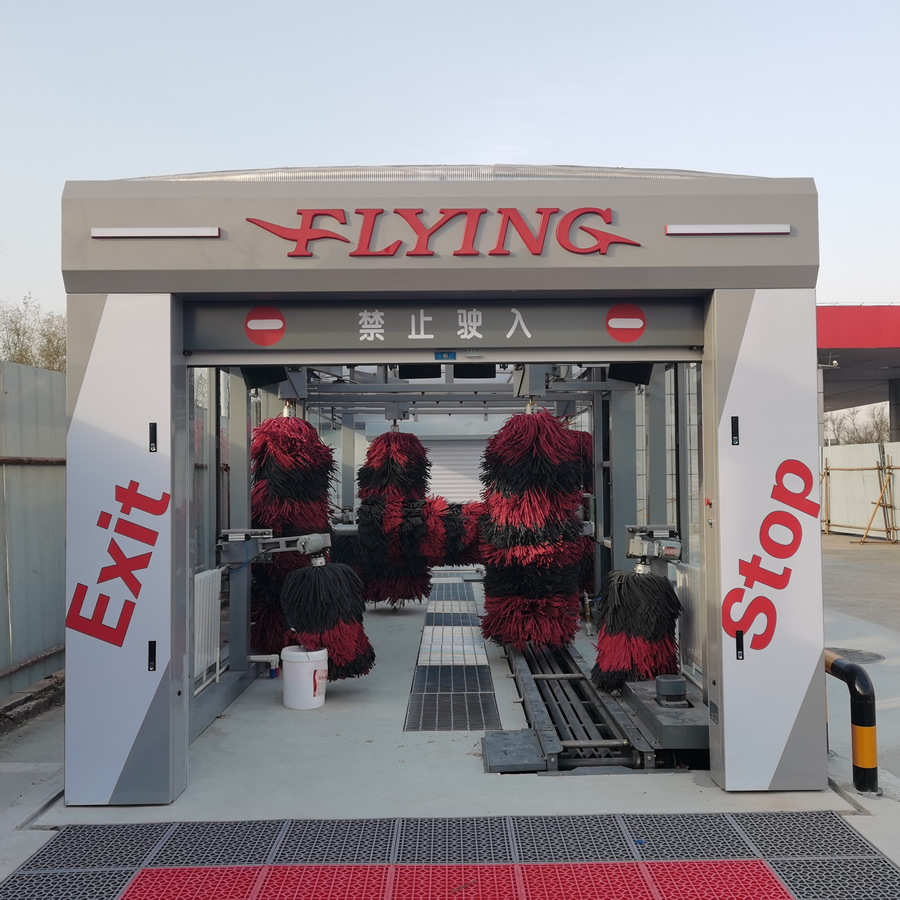 富来盈FLYING生产GT-700型不锈钢全自动电脑洗车机