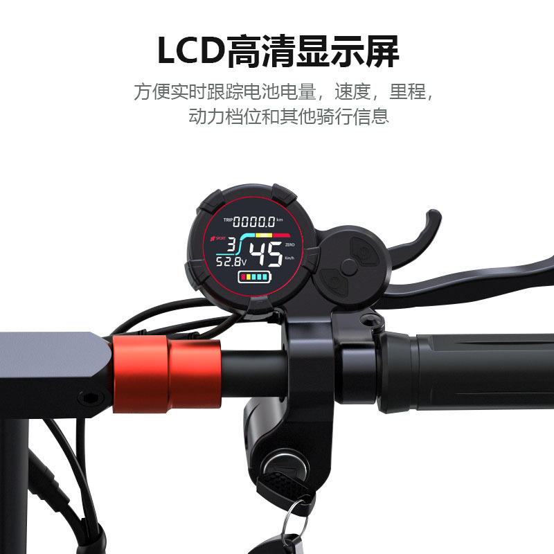 クロスボーダー卸売ポータブルスクーターシート付き大人用折りたたみオフロード電動スクーター|undefined