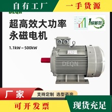 h·22kwཻͬ늙C30ǧLC늄әCʽ