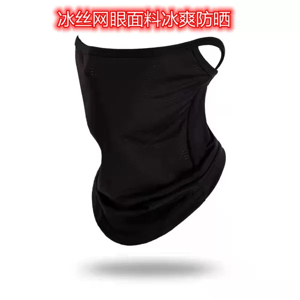 Mask Riding Anti-Droplet Amazon Sports Windproof New Black and White Headscarf Dust-proof Sunscreen Hanging Headgear