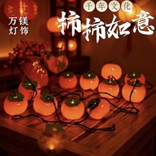 ̫������ӟ����^����ʟ��Շ��������\����ϑ���ͥԺ�̨�b�