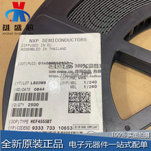 ȫ�¬F؛�ṩ HEF4555BT ���bSOP16 ��a�� ��·�������ICоƬ