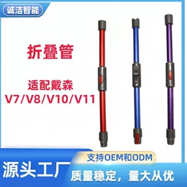 生活电器配件;便携式吸尘器;家用除螨机