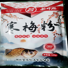 ��h�Є� ��÷�� ��B�{���D����~�D�~���~�D 120g 100��/��