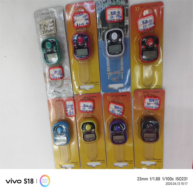 微信图片_20250514153222