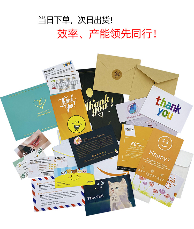 O1CN01EXIITD1zFmKsWTDoW_!!4177