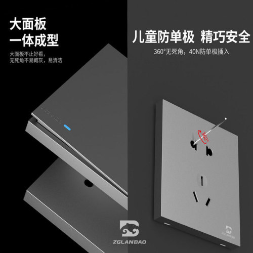 Wholesale household dark gray five-hole socket 86 concealed two or three poles one open single and double control wall switch panel manufacturer