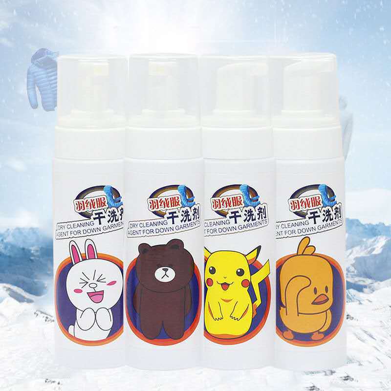 Cartoon Down Jackets Dry cleaner clean washing No trace Foam Stubborn Stain Cleaning agent