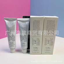 跨境Dr.韩国Althea345抗氧147面霜滋润保湿密集修护屏障舒护痘油