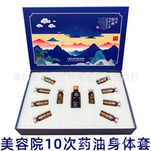 ����Ժ���wș���׺�10�����w��Ħ���ͽ��Ͱl��ș���B���׺в���W