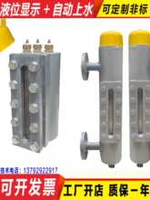 ���g�����l����偠t�ڰ�ˮλӋһ�wʽ�ʽ������