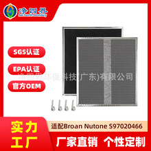 ���S�����m��Broan S97020466 HPF30���͟��C�V�W̿�޳���֬�Vо