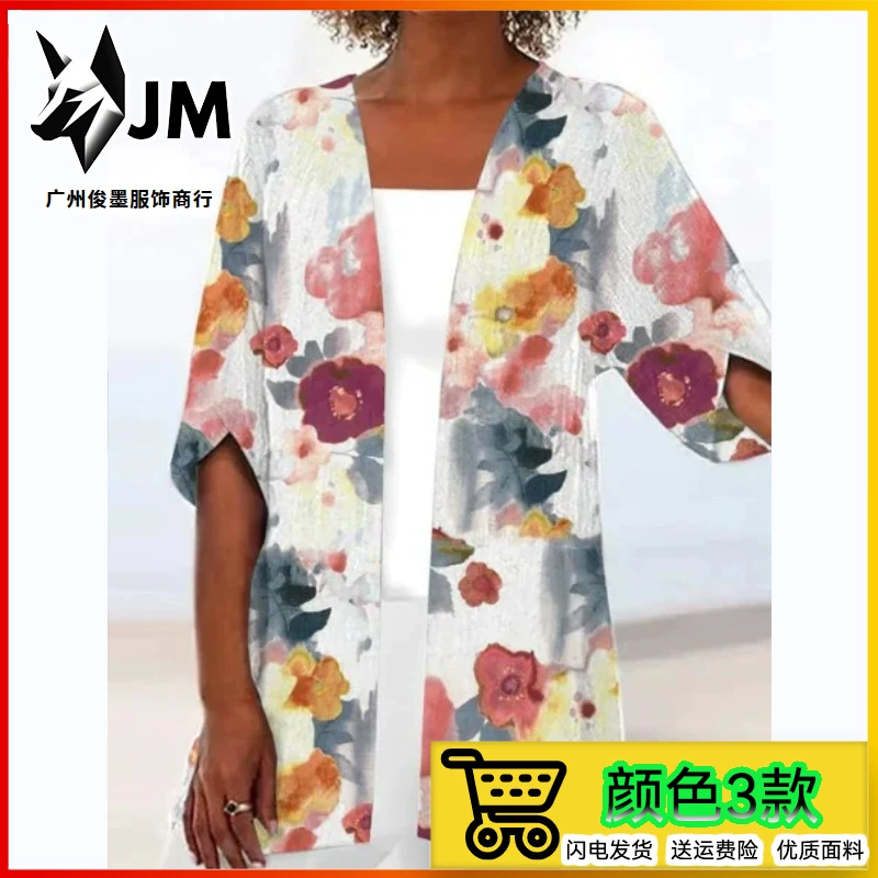 Трансграничный европейский и американский Новый кардиган Amazon AliExpress ebaywish, свободная верхняя куртка с принтом без пряжки