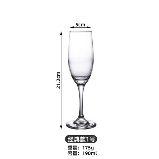 Taza de vidrio de cristal de champán taza de pie alto taza de vino espumante taza de vino caja de regalo set taza de vino taza de champán tulipán taza de pie alto