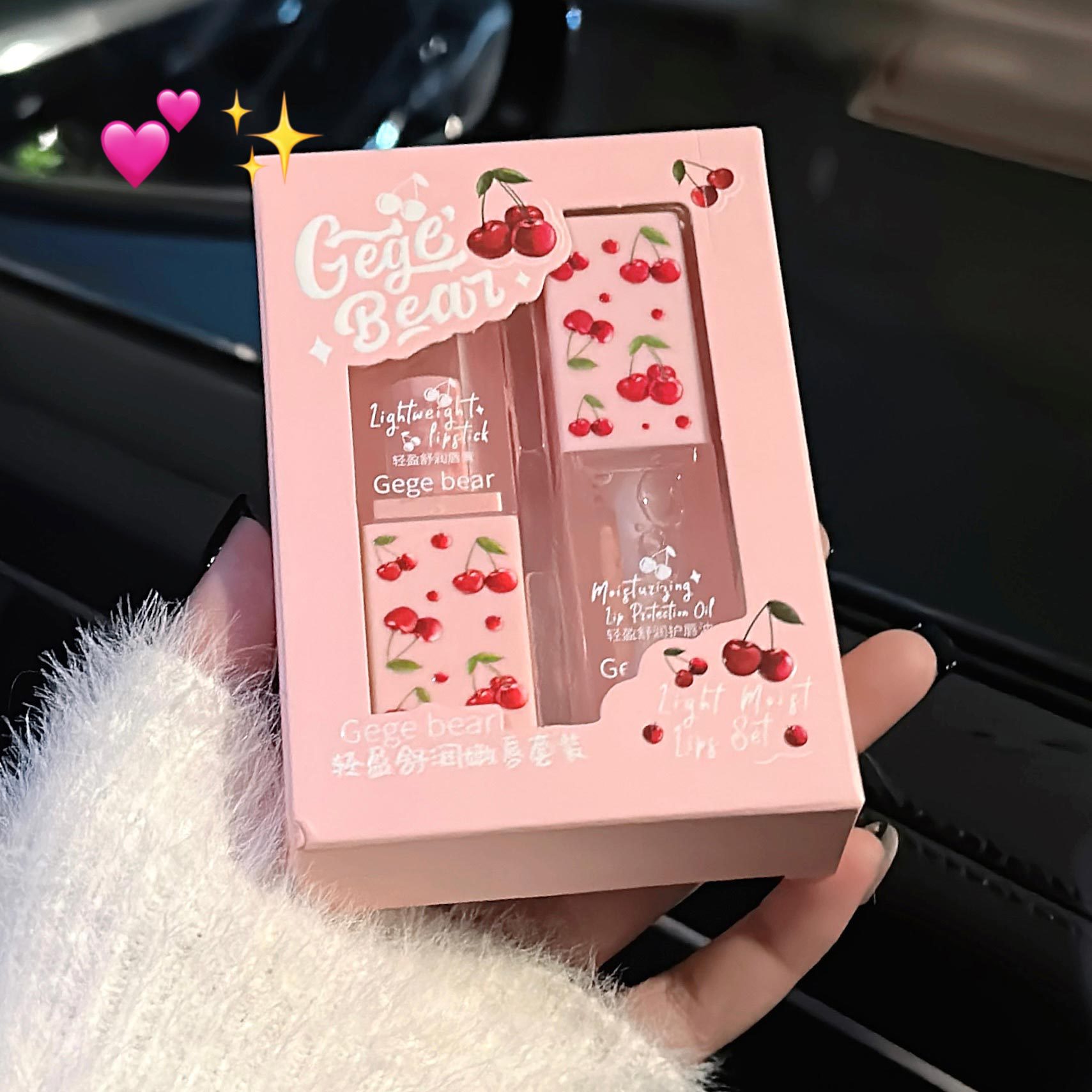 84g Weight Lip Gloss Type Of Cosmetics Plastic Material Cherry Pattern Elegant, Cute Style Elegant Cute Cherry Plastic Lip Gloss