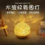 浪漫充电动态卧室房间