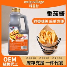 ζ�ȴ巬���u2.1kg���_��l�h���������ը�uպ�u500g����ɳ˾