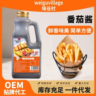 ζ�ȴ巬���u2.1kg���_��l�h���������ը�uպ�u500g����ɳ˾