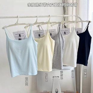 Summer comfortable universal top with cups, Korean style, square neckline, beautiful back