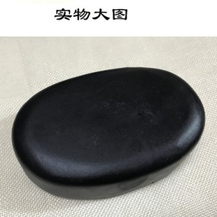 ���o���I����ʯ����ʯ �������������ɽ�|���η�������20.21��