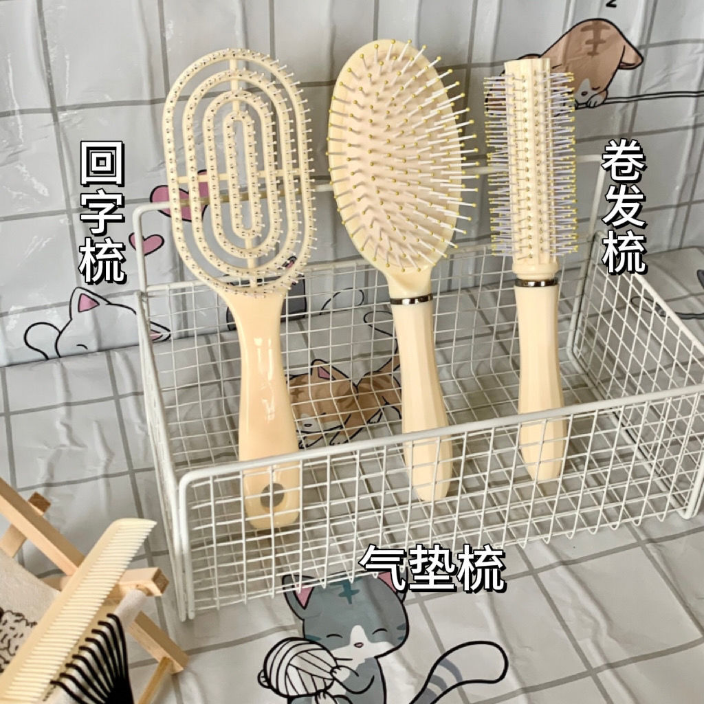 Peine esponjoso, peine de colchón de aire, peine de cabello rizado, peine de tubo de cabello largo especial para mujer, peine de masaje doméstico para mujer, peine de costillas