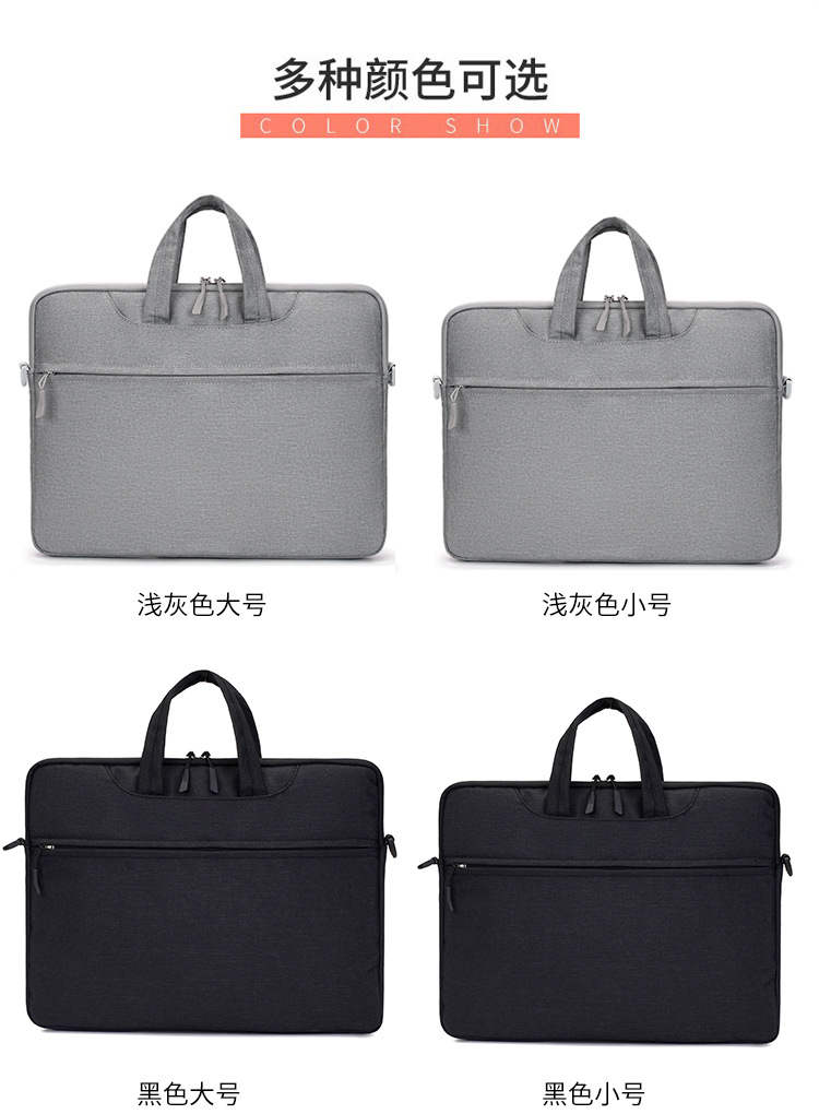The airbag laptop bag for women is a 14-inch 15.6-inch shockproof single-shoulder bag from Apple and Huawei, with a diagonal cross and a men's logo undefined