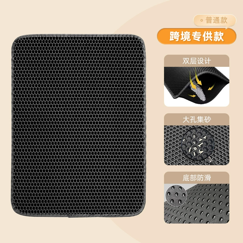 Big detachable cigarette holder with velcro, washable