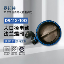 ��ڏ�늄ӷ��m���yD941X-10Q��ī�T�F�y�w�y��EPDMܛ�ܷ���y