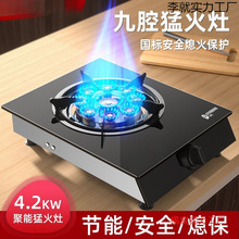 ɽ��ú���������ù���̨ʽ�ͻ�ȼ����Һ������Ȼ��t��̨��̫̫