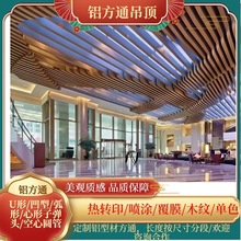 �҃ȵ���X��ͨ100*40�X��Ű��Ͳۇ��Tľ�y�DӡU���X��ͨ�컨