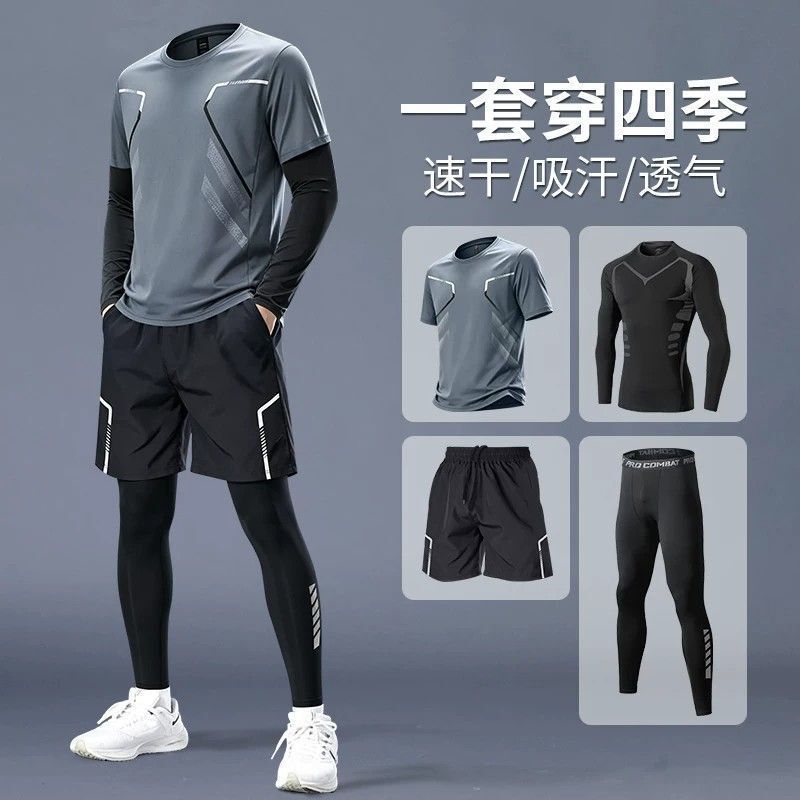 Men's sports suit, fitness clothing, autumn running quick-dry apparel, professional cycling gear, badminton training wear, new model Men's sports suit, fitness clothing, autumn running quick-dry apparel, professional cycling gear, badminton training wear, new model