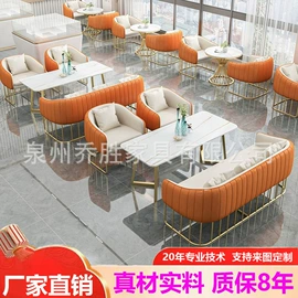 办公沙发;布艺沙发;皮艺沙发