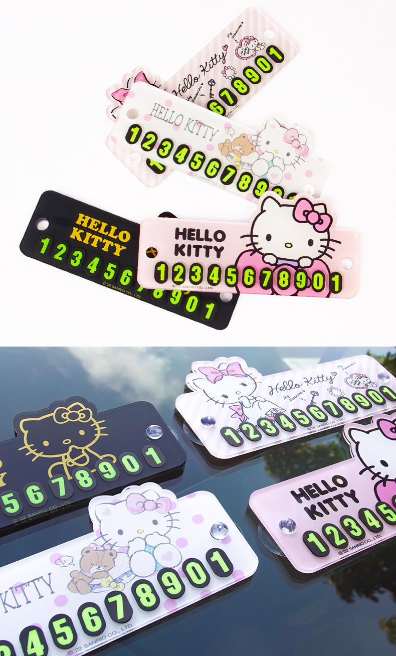 kitty Car luminous mini temporary parking phone number plate cute 3d three-dimensional car moving car number retention device