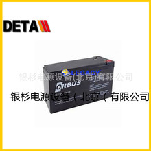 韩国DElKOR蓄电池MF61042 DF150 210H52船舶游艇汽车电源12V82AH
